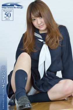 AV无码国产精品午夜A片