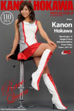 日本A片巜上司与的人妻