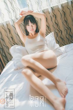 少女派别
