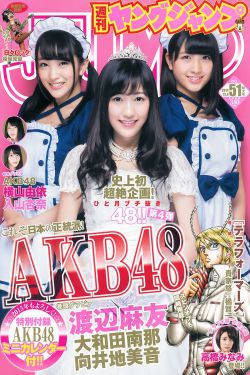 亚洲五月婷婷