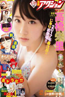 金刚王死亡救赎