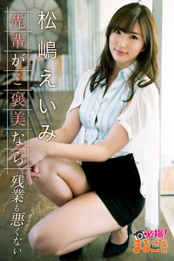 灿烂的转身 电视剧