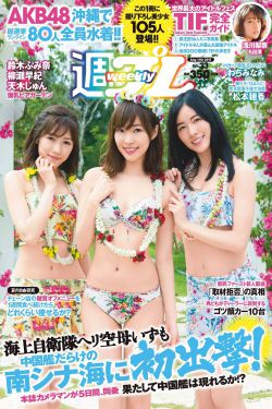 我是男子汉