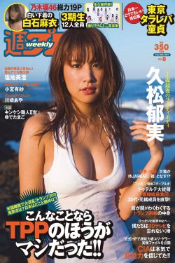 火星生活