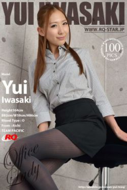 美女爱爱