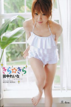总裁用力吸允两腿之间
