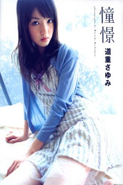 激情电影