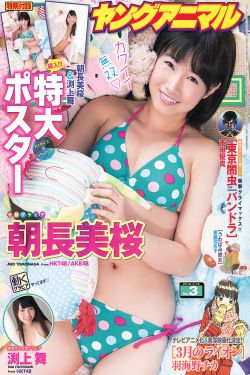 天逆小说