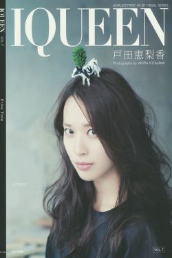 武则天秘史
