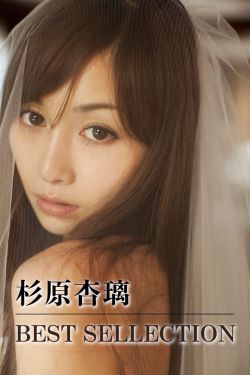 谍影重重4