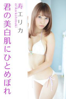 啊咚咚咚咚咚咚痛痛痛痛痛痛痛