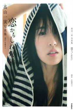 欲女视频