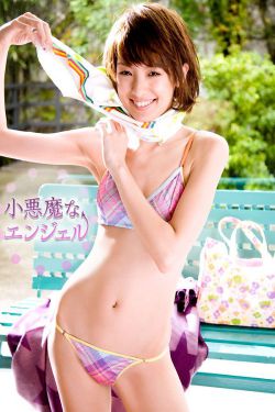 奋斗2 电视剧