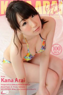 不能没有家电视剧