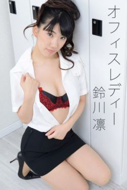 零度战姬