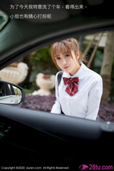 我才不会被女孩子欺负呢