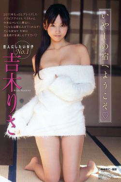 电光火石