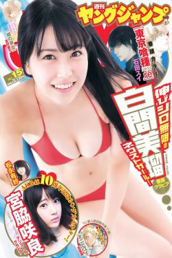 韩漫网站在线看免费无删减漫画