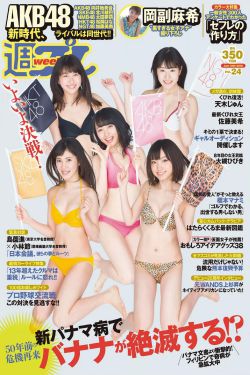 人妻中文字幕乱人伦在线