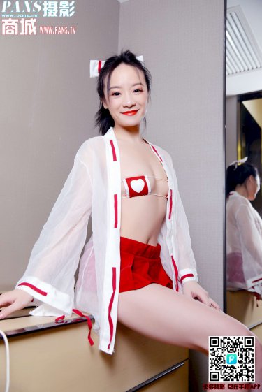阿斯达年代记