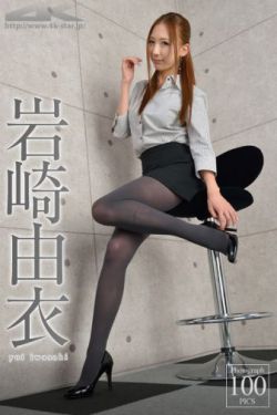 宝石老舅媳妇是谁