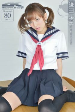 荒野大镖客老奶奶