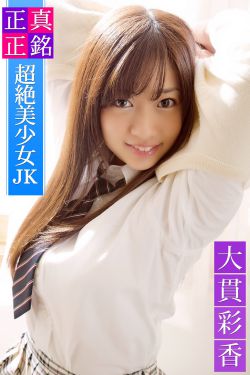 父母爱情电视剧免费观看完整版