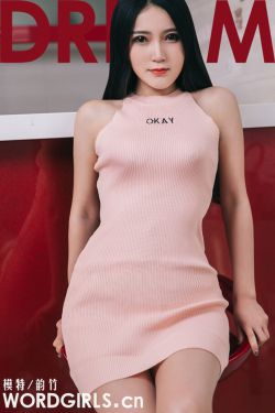 我要赚钱