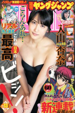 青青子衿小说