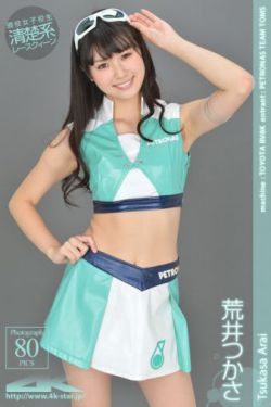 兄弟的女朋友